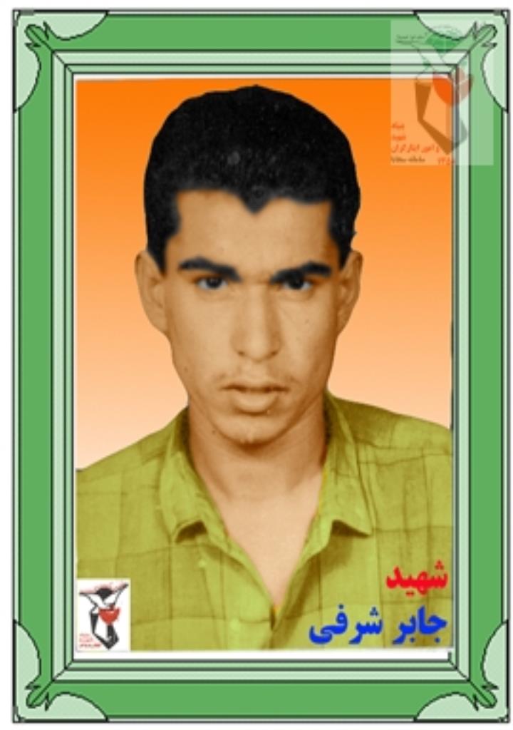 فاقد تصویر